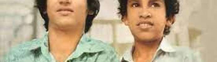 Amanhecer e Alvorada