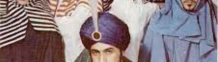 Sam The Sham And The Pharaohs